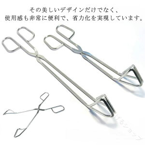 pgO P[LgO ؍gO XC[cp OpgO pnT~ fU[gp At^k[eB[ eB[^C p[eB[G Ŏg₷