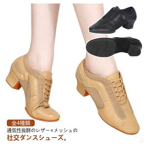 _XV[Y Ќ_XV[Y p O S4 Xvbgq[ ɂ _ e_X V[Y ^S WY Ќ_X WY_X C S ㋉ґΉ X^