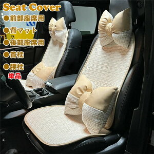 V[gJo[ ȃJo[ w}bg `FbN  Ȗf ԍzc ԃCXJo[ ʋC VvfUC ^]  㕔   tH lGp  gݍ킹R 