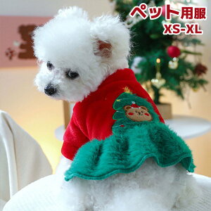   NX}X ybg  s[X  NX}Xc[ hX ̕ L ^ RX`[ NX}Xv[g  hXAbv ybgVN ybg 