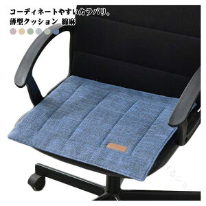 zc NbV ^NbV a l `FApbh k Ȗ V[gNbV `FAJo[ ` zcV[g ֎qp `FANbV  n Vv 􂦂 pbg }