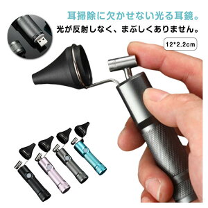 pCg  LEDCgt 鎨 Cgt鎨 @\ USB}[d pi XR[v \RpNg݌v