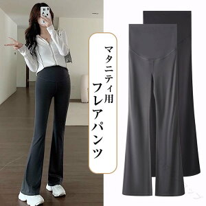 �}�^�j�e�B �p���c �t���A�p���c ���r �t�H ���[���p���c ���K�p���c ���n �X�g���b�` �D�w �Y�O �Y�� �D�P �����₷�� ������ �O���[ �u���b�N S M ���K�Ȓ��S�n�œ���g���ɍœK�ȐL�k����