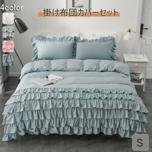 |zcJo[Zbg VOTCY tt 킢fUC NƈT|[g TTKf HѕzcJo[ xbhJo[ QJo[ _炩k  z 