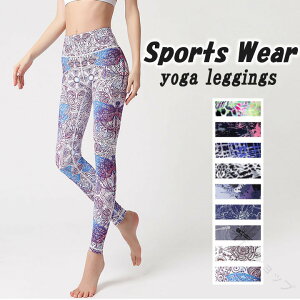 ���M���X ���K�E�F�A �z������ �X�g���b�` ���K���M���X ���f�B�[�X �X�|�[�c�E�F�A �p���c �ԕ� ������� ���킢�� �X�|�[�c���M���X �_�C�j���O���� �����₷���f�U�C��