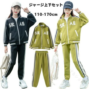 q ̎q W[W ㉺Zbg LbY ZbgAbv H WPbg X|[cpc AE^[ XEFbgpc p[J[ JWA ؍  n ̎q ZbgAb