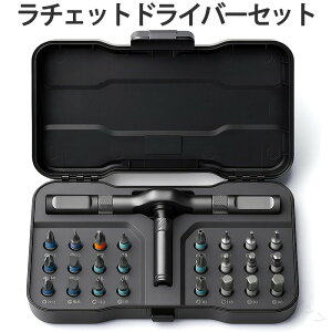 ���`�F�b�g�h���C�o�[�Z�b�g 24in1 ���C�}�O�l�b�g���r�b�g 24�� S2�|�� ���֎� �}�C�i�X �v���X �Z���h���C�o�[ PC�ƒ�p���]�ԏC���Ή����ϋv�H��Z�b�g