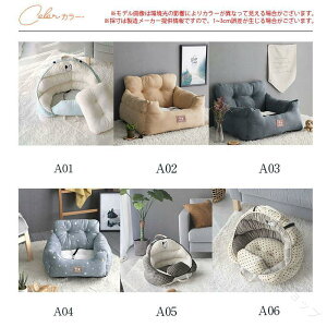 �� �h���C�u�{�b�N�X �y�b�g�h���C�u �h���C�u�x�b�h ���^�� �L�p �ԗp �y�b�g�x�b�h �h���C�u�p�i �ԓ��p �h���C�u�V�[�g ���o�����ɍœK �v���[���g�ɂ������� �y�b�g�p���S�݌v