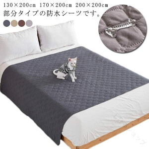 ybgp hV[g  L hV[c p ^Cv h ˂V[c V[c ARh~ H n \t@[Jo[ \t@[}bg k ybgV[c ho \t@[