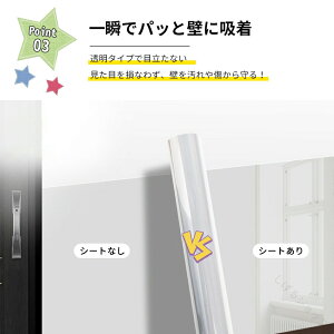 ǎ V[ یV[g ÓdC h~ NX ݌ LΉ ǎیV[g h~  ͂ q n  gC hAp NA h~ EH[XebJ[ 