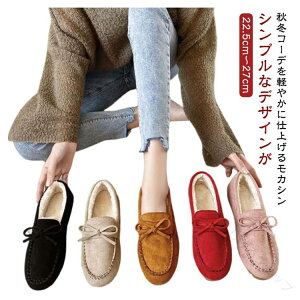 [g fB[X 傫TCY TCY JV JWAV[Y JVV[Y tbg{ ɂȂ ₷  h Ή t@[t Œg