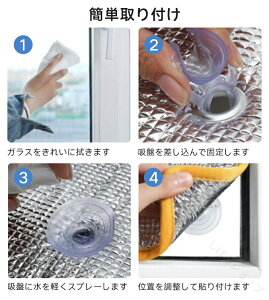 ՔMV[g p TVF[h 悯 A~tB zՎ OK Ռ vCoV[ی UVJbg O΍ MǗ\h tB ȒP\邾DIY ȃGl ډB ɂ ՔM