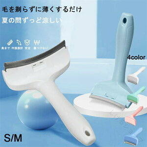 ybguV Lp J[uuV ɂȂ yʐ݌vŖт𔖂тƕт菜 юuV ыʃPA lԍHwObvŎ₷{fBCɃtBbg g~