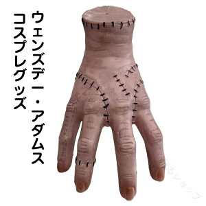 nEB  EFYf[EA_X u fR[V nEBObY  tBMA v[g fBXvC Halloween     ObY nh   