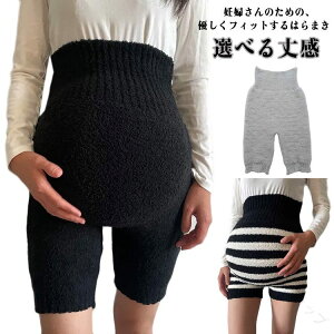 EGXgEH[}[ }^jeB nCEGXg  Xgb` ₦h~ Dwp {A fB[X ͂܂  3 5  ~p ۉQ Kp