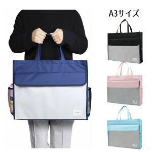 A3TCY 񂰃t@CobO g[gobO 2w\ eʎ[ G{obO ʐ^AoobO u[tP[X }ʃP[X ރJo ItBXobO jp IbNXtH[hn t