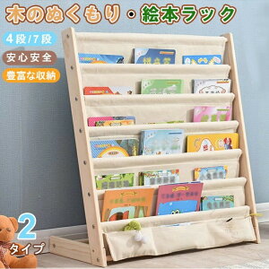 �G�{���b�N �z�� ���w�݌v ���^ ���@�\ �{���� �u�b�N�X�^���h �G�{�I ��e�� L���^ ���萫���Q �R���p�N�g �ȃX�y�[�X �}�K�W�����b�N �X���� �􂦂� �q���I �q�ǂ����� ���킢���f�U�C����