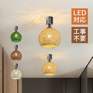 V[OCg k LEDΉ 6  ك{[ ی^  a VƖ rO  _CjO L Lb` Q V䃉Cg t Ɩ a gC xbh[