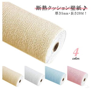 ����5mm�f�M�ǎ��V�[���̂�t��20m�Z�b�g�N�b�V�����V�[�g�A���~�V�[�g�����C�N�V�[�g�f�M�ǎ����I�h�~�J�r�h�~�ۉ����ʋz�����ʃ��t�H�[���p�q���������r���O�����L�b�`���Ή�