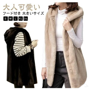 傫TCY Y ㉺Zbg pc XGbg p[J[  JWA XEFbg W[W  ZbgAbv X|[cEFA [EFA xɂœKȉKfUC