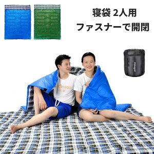 �Q�� �����^ 2�l�p �~�p �q�� �Y���Q �˂Ԃ��� �􂦂� �R���p�N�g �y�� 2.1kg 2.4kg �L�����v�p�i ���[ �h�� �Վ��z�c �V���� �Ԓ��� �O�b�Y �h�� �A�E�g�h�A�ɍœK