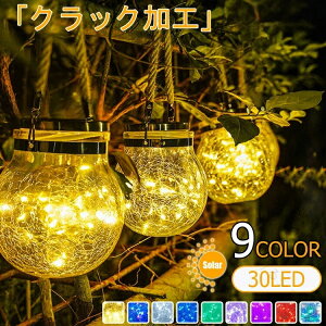 2025ǔ 9^CvWJ KX IP65h \[[Cg Op Ŗ邢 ͎_ K[fCg ߍ݂\ gF dF F u^ ݂艺 փ^ 