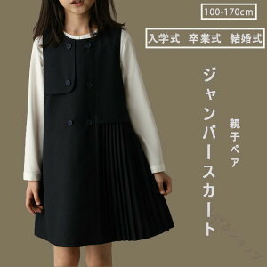  tH[} w ̎q  s[X sAm \ w Ǝ wZ Wp[XJ[g Vp  m q G LbY 畞  eq ܎O  