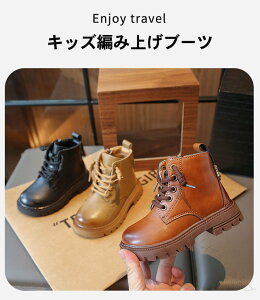 ҂ݏグu[c LbY уu[c  ubN j̎q ̎q V[gu[c Wbp[t E֗ ₷ ~ Vv s ʊw w Ǝ 16-22cm 3F uE J[L 