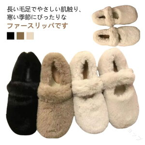 �t�@�[ �ӂ�ӂ� �����Ƃ��� ���f�B�[�X ������� �t�F�C�N�t�@�[ ���[���V���[�Y �~�p �������� �g���� �O���� �X���b�p �t���b�g �������� �T���_�� �I�t�B�X �X���b�p �₦�΍� �y�� ����