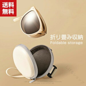 TOX  ΌTOX ܂肽ݎ UVJbg X|[cp X|[cTOX ŃJbRCChCu 싅 ނ ^] StpKl v[g MtgɍœK ֗g