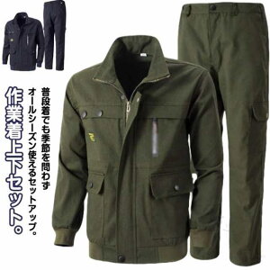 ƒ Y ㉺Zbg Opc J[Spc 2_Zbg [N} v ϖ ~^[WPbg ƕ ƒ [NEFA jtH[ d  H  H  ]