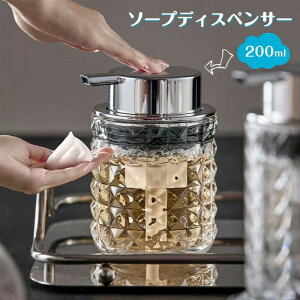 y2/1z\[vfBXyT[ A^Cv lߑւ{g L݌v 蓮vbV KX nh\[v Vv[ p IVł킢 200mle