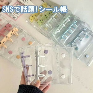 tB20t V[ NAoC_[ 3 A8TCY ͂ ̎q蒠 V[䎆 R[Wm[g V[oC_[ RpNgŃJX^}CYR 蒠^gJ[ 