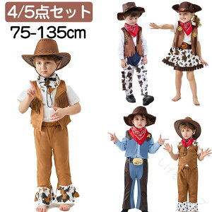 nEB RXv JE{[C EGX^JEK[ ZbgAbv X[c q j̎q ̎q RX`[ LbY ߑ  ϑ Xq XJ[t 킢   p[eB