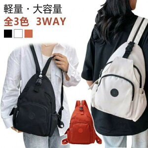 傫 obO 3way V_[obO {fBobO Y e jp 킢 XOobO bN | w fB[X }U[YobO V_[  @\ y 