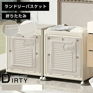 h[oXPbg ܂肽 X e ܂肽݃h[oXPbg 󂩂 JS ܂ 󕨓 y ȃXy[X  [֗Ŏ^ъȒPȐ󕨂