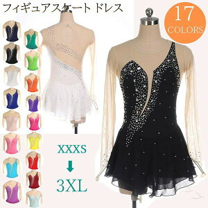 S17FWJ tBMAXP[g hX ̎q RN[ ߑ Zp o bX  ACX_X ACXXP[g K[ I^[h tAXJ[g Xgb`f L