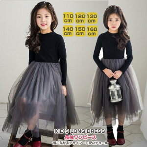  ̎q `[tAs[X ubN O[ LbY tH[} \ sAm\ Ǝ w ܎O j IV t 120 130 140 150 160 165