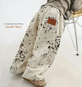 fjpc LbY j̎q ̎q ^ _[WW[Y HIPHOPX^C fjOpc q oUɍœKȃJWAR[f Lk