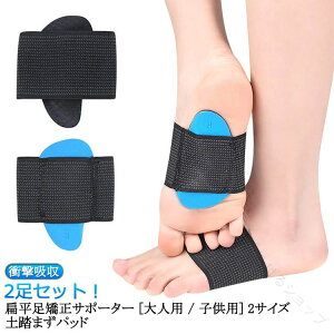 GpNbVpbh2ZbglpΕT|[^[qpEVAfOrXr΍X|[cpy܂ՌzA[`T|[^[C\[YfB[X~