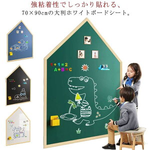 Εt wZp Jbg\ 60×100cm \\ 70×90cm nEX^ }OlbgV[g Ǔ\ ͂ p Ή 50×120cm ubN{[hV[g G{[h q   f zCg