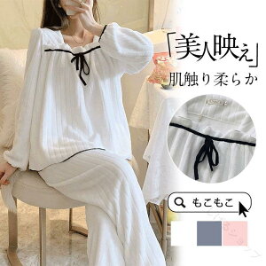 �p�W���} ���f�B�[�X �㉺�Z�b�g ���� �Z�b�g�A�b�v �傫���T�C�Y �H�~ ���[���E�F�A �������� �g���� ���킢�� ������ ���R���R �����O�p���c �h�� ���{���t�� �Q���� ���K�Ȓ��S�n �H�~�p