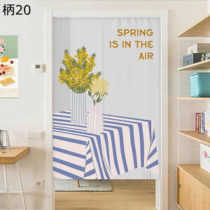 ̂ Ռ̂ d؂ Ԏd؂J[e ؍ ԕ Aj Ռ ډB ϖՐ ς_Ή Lb` 䏊  X ֓ I[V[YKp ŎpI