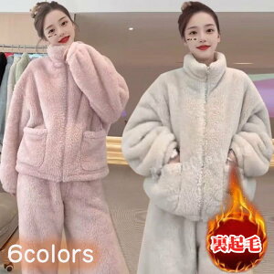 ���f�B�[�X �p�W���} ���N�� ���� �~ ���R���R �X�^���h�J���[ ���n �傫���T�C�Y �������O�J���g�b�v�X �����O�p���c �g���� ���[���E�F�A �t�����l�� ���� ���������p�W���} �㉺�Z�b�g