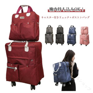 LX^[t 2WAY 2_Zbg @ݑΉ LX^[tbN y spL[obO X[cP[X Cws e {XgobO \tgP[X obNpbN op