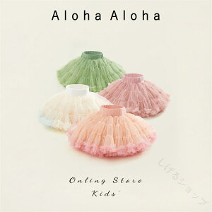 �`���`���X�J�[�g ���̎q �q�� �h���X �`���`�� �X�J�[�g �L�b�Y �t�H�[�}�� �x�r�[ �ߑ� �R�X�v�� �R�X�`���[�� �p�j�G �{�����[�� �`���[�� �_���X �v�����Z�X �a���� �s�A�m���\�� ����