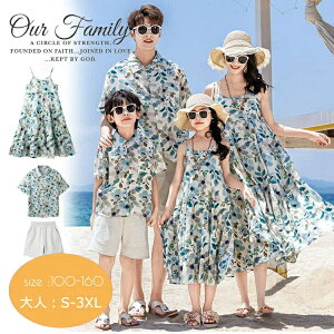 eqyA s[X ԕ AnVc NR[f eqZbg  yAbN ꖺ j낢 q ppꑧq}} Jbvvw yAbN s CR[fɍœK