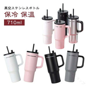 LkXg[nht^u[ 710ml ^XeX{g Xg[}O }O{g t^t ۗۉ e  ^u[ }OJbv R[q[^u[ ԍ   