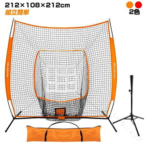 [bh] 싅lbg ܂ݎ d Ή obeBOKplbg  hlbg gݗĊȒP [obOt  Op ^ѕ֗ obeBOlbg K