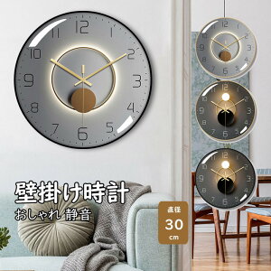 dgv |v dgv Ǌ|v v  k ׊|v EH[NbN É 킢 dr rO ItBXp Vv g AeB[NfUC ǎv 